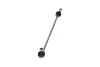 PARTS SLS10067 Тяга/стійка, стабілізатор KAVO SLS-10067 (фото 2)