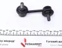 Тяга (стійка) стабілізатора PARTS KAVO SLS-1006 (фото 3)
