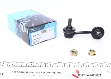 Тяга (стійка) стабілізатора PARTS KAVO SLS-1006