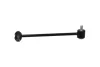 PARTS SLS10092 Тяга/стійка, стабілізатор KAVO SLS-10092 (фото 3)