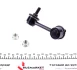 Тяга (стійка) стабілізатора PARTS KAVO SLS-2026 (фото 1)