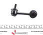 Тяга (стійка) стабілізатора PARTS KAVO SLS-2026 (фото 2)