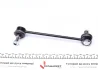 Тяга (стійка) стабілізатора PARTS KAVO SLS-4042 (фото 4)