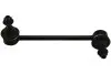 Тяга (стійка) стабілізатора PARTS KAVO SLS-4512 (фото 1)