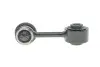Тяга (стійка) стабілізатора PARTS KAVO SLS-4520 (фото 3)