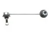Тяга (стійка) стабілізатора PARTS KAVO SLS-4531 (фото 1)