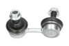 PARTS SLS5502 Тяга/стійка, стабілізатор KAVO SLS-5502 (фото 1)