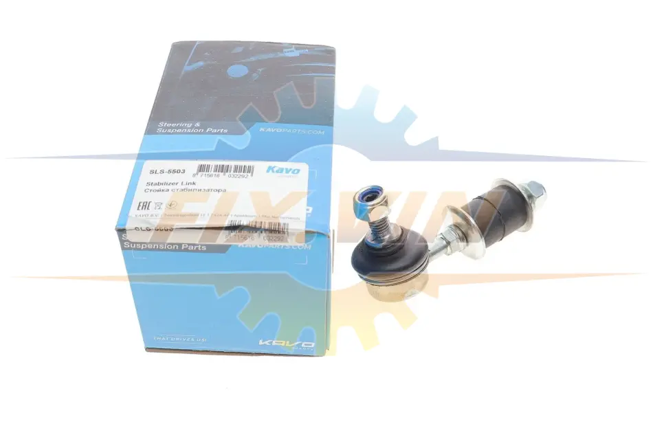 Тяга (стійка) стабілізатора PARTS KAVO SLS-5503 (фото 1)