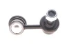 Тяга стабілізатора (переднього) (L) Mitsubishi L200 05-15 PARTS KAVO SLS-5523 (фото 3)