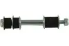 Тяга (стійка) стабілізатора PARTS KAVO SLS-5531 (фото 1)