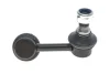 Тяга (стійка) стабілізатора PARTS KAVO SLS-5539 (фото 2)
