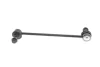 Тяга (стійка) стабілізатора PARTS KAVO SLS-6559 (фото 3)