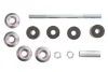 Тяга стабілізатора (переднього) Nissan Navara/NP300 Pickup 2.5 dCi 98- KAVO SLS-6603 (фото 1)