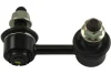 PARTS SLS7510 Тяга/стійка, стабілізатор KAVO SLS-7510 (фото 1)