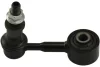 PARTS SLS9148 Тяга/стійка, стабілізатор KAVO SLS-9148 (фото 1)