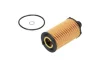 PARTS SSANGYONG Фильтр масла Tivoli 15- KAVO SO808 (фото 3)