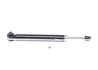 Амортизатор (задній) Audi A4 01- PARTS KAVO SSA-10014 (фото 2)