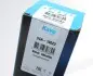 Амортизатор (задній) Skoda Fabia 99-07 PARTS KAVO SSA-10022 (фото 6)
