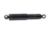 PARTS CHRYSLER Амортизатор газ.задн.лев./прав.Grand Voyager V 07- KAVO SSA10045 (фото 4)