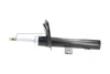 PARTS CITROEN Амортизатор газ.передн.прав.Xsara Picasso 00- (333736) KAVO SSA10050 (фото 4)