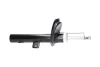 PARTS CITROEN Амортизатор газ.передн.лев.Xsara Picasso 00- (333737) KAVO SSA10051 (фото 2)