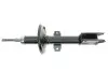 Амортизатор (передній) Dacia Duster 1.5 CDI 10- PARTS KAVO SSA-10082 (фото 4)