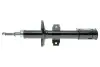 Амортизатор (передній) Dacia Duster 1.5 CDI 10- PARTS KAVO SSA-10082 (фото 5)