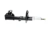 PARTS FIAT Амортизатор газ.передн.прав.Panda 03- (333763) KAVO SSA10088 (фото 2)