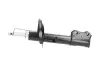 Амортизатор (передній) Opel Vectra C 02-09 (R) PARTS KAVO SSA-10093 (фото 4)