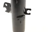 Амортизатор (передній) Peugeot 207/Citroen C3 1.4/1.6HDi/VTi 06- (L) PARTS KAVO SSA-10198 (фото 4)