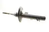 Амортизатор (передній) Peugeot 2008 13- (R) PARTS KAVO SSA-10206 (фото 2)