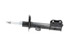 PARTS CHEVROLET Амортизатор газ. пер. прав. Spark 10- KAVO SSA1020 (фото 4)