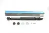 Амортизатор (задній) Renault Twingo 1.2/1.5 07- PARTS KAVO SSA-10311 (фото 1)