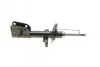 Амортизатор PARTS KAVO SSA-10323 (фото 9)