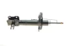 Амортизатор (передній) Opel Meriva 10-17 (R) PARTS KAVO SSA-10359 (фото 8)