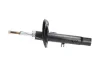 PARTS CITROEN Амортизатора передн.прав.C3 08- KAVO SSA10375 (фото 4)