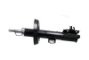 PARTS OPEL Амортизатор газ.пер.прав.Vectra B 1.6-2.0 16V 95- KAVO SSA10422 (фото 4)