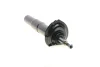 Амортизатор (передній) BMW 5 (E60) 03-10 (L) PARTS KAVO SSA-10464 (фото 5)