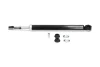 PARTS SSA10575 Амортизатор KAVO SSA-10575 (фото 4)