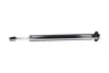 PARTS SSA10675 Амортизатор KAVO SSA-10675 (фото 4)