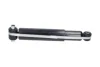 PARTS FORD амортизатор задн. TOURNEO CUSTOM KAVO SSA10758 (фото 4)