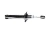 PARTS NISSAN амортизатор газ.задн.Almera Tino 00- KAVO SSA10888 (фото 2)
