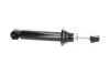 PARTS SSA10900 Амортизатор KAVO SSA-10900 (фото 2)