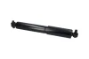PARTS FORD Амортизатор задній TOURNEO CONNECT / GRAND TOURNEO CONNECT 1.0-1.6 13- KAVO SSA11001 (фото 2)