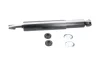 PARTS SSA11031 Амортизатор KAVO SSA-11031 (фото 4)