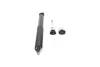 PARTS SSA11080 Амортизатор KAVO SSA-11080 (фото 3)