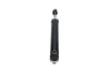PARTS SSA11101 Амортизатор KAVO SSA-11101 (фото 1)