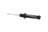 PARTS CITROEN Амортизатор задн. газ. C5 III Break (RW) 1.6 HDi 115 12-, C5 III Break (RW) 2.7 HDi 08- KAVO SSA11127 (фото 3)