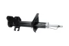 PARTS NISSAN амортизатор масло передн. прав.Sunny 91- KAVO SSA11168 (фото 2)