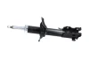PARTS NISSAN амортизатор масло передн. прав.Sunny 91- KAVO SSA11168 (фото 4)